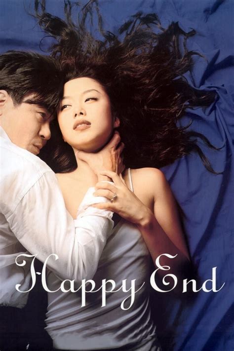 Happy End (1999 film) .